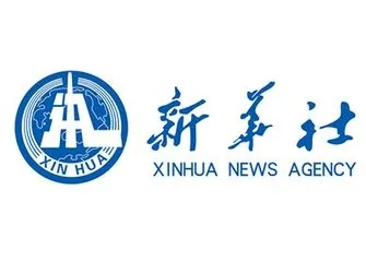 为推动构建人类命运共同体注入深厚持久的文化力量——习近平主席致2023北京文化论坛的贺信激励广大文化工作者赓续传统、开创未来