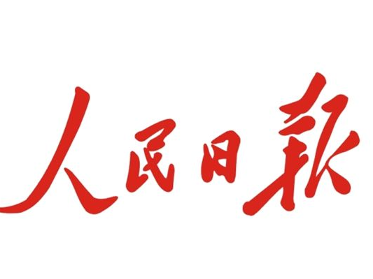 微镜头丨“我牵挂着受灾的地方”
