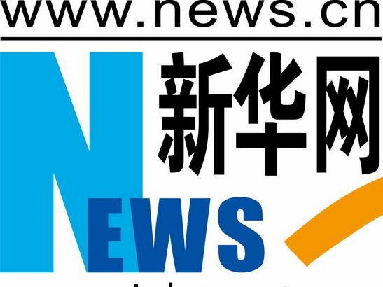 烈士纪念日向人民英雄敬献花篮仪式9月30日上午举行 习近平等党和国家领导人将出席