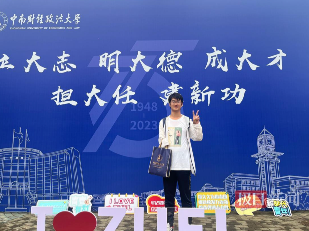 左手高考数学143分！独臂男生读研了