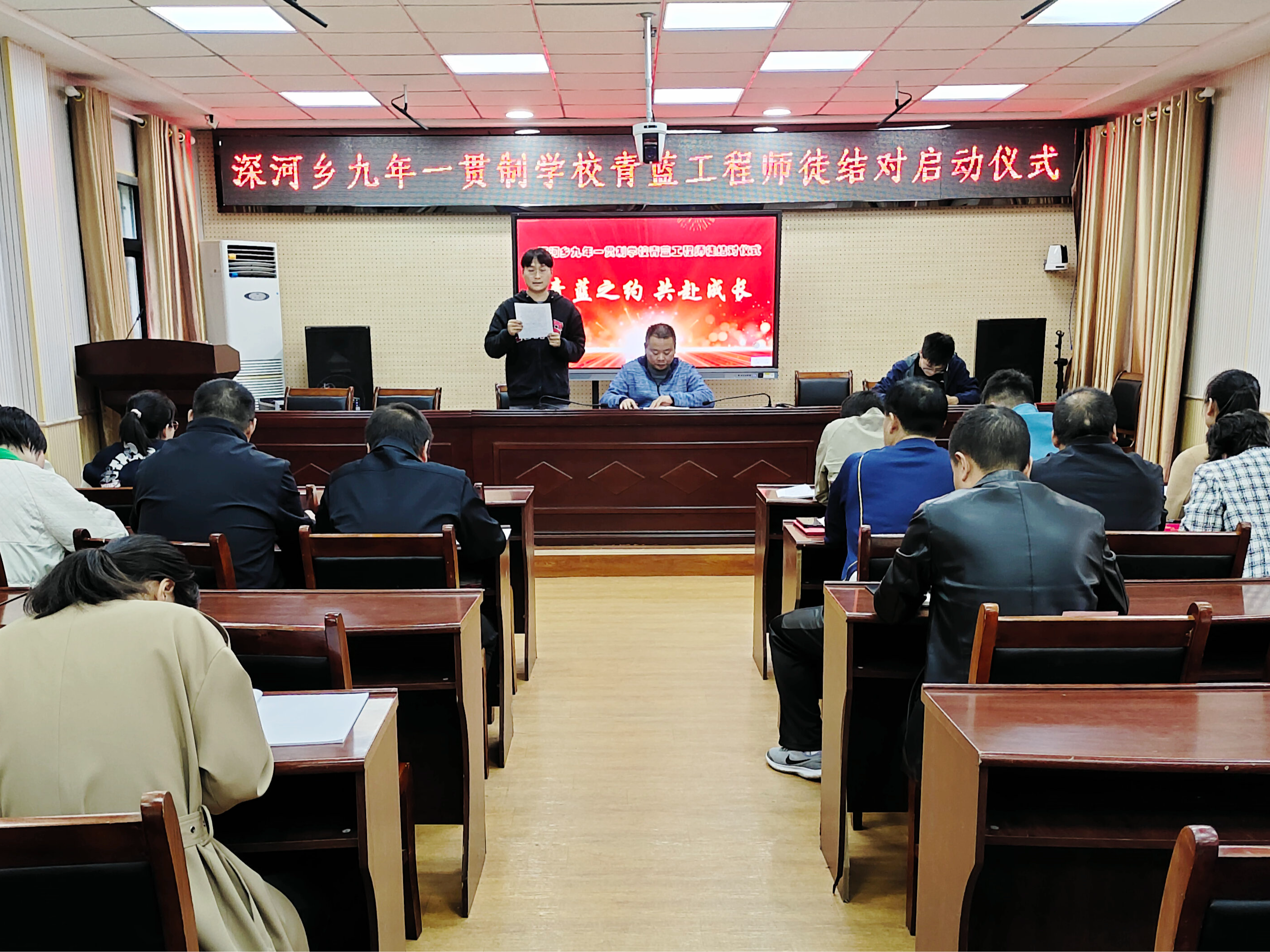 深河九年制学校：青蓝携手 共赴成长