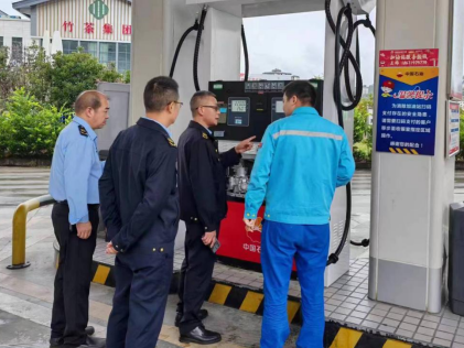 县市场监管局开展加油机计量专项监督检查