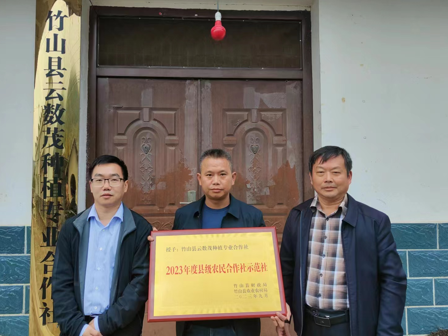 深河乡财政所：多措并举助推合作社发展