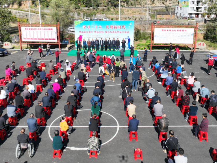 双台乡“林长制杯”摄影大赛集中采风启动