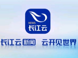 同比增长6%！前三季度湖北实现生产总值40237.97亿元