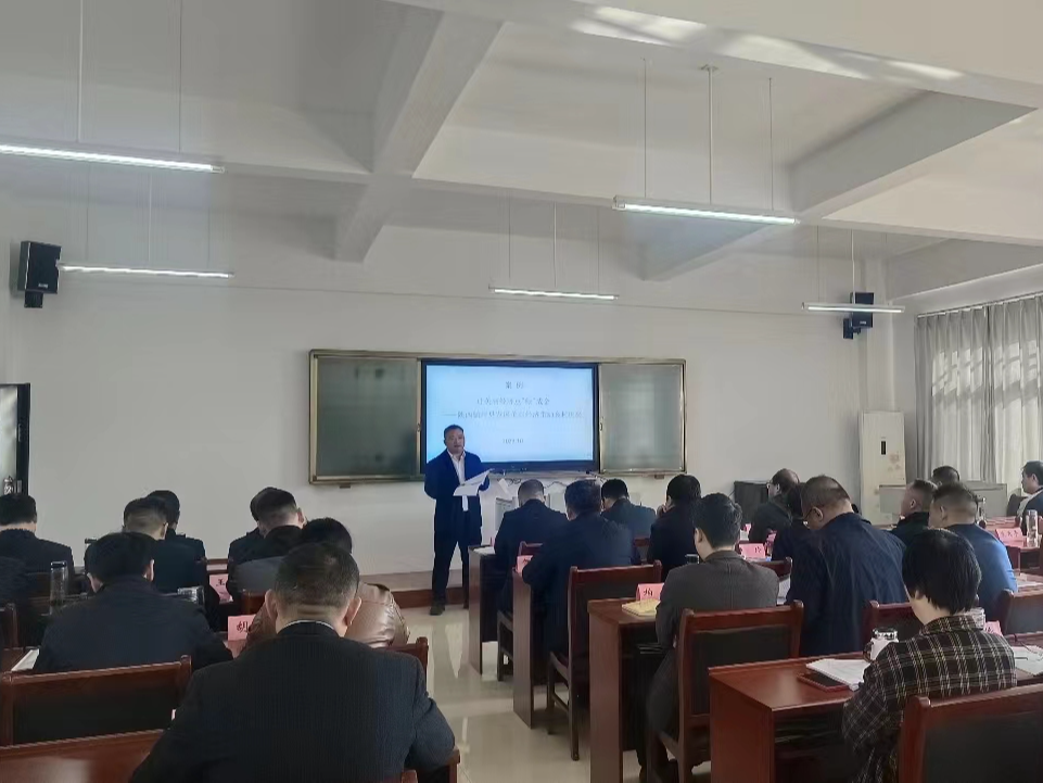 县委党校：案例教学促提升