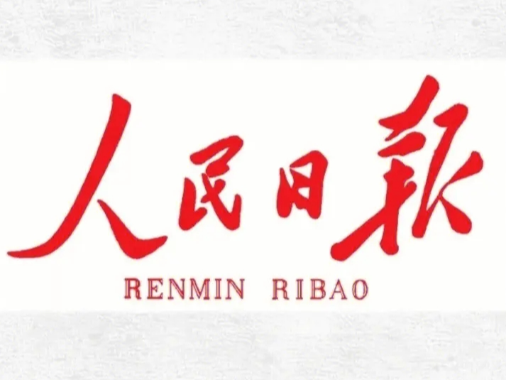 习近平主席的“一带一路”时间丨“这是我们这一代政治家对当代人和后代人的责任”