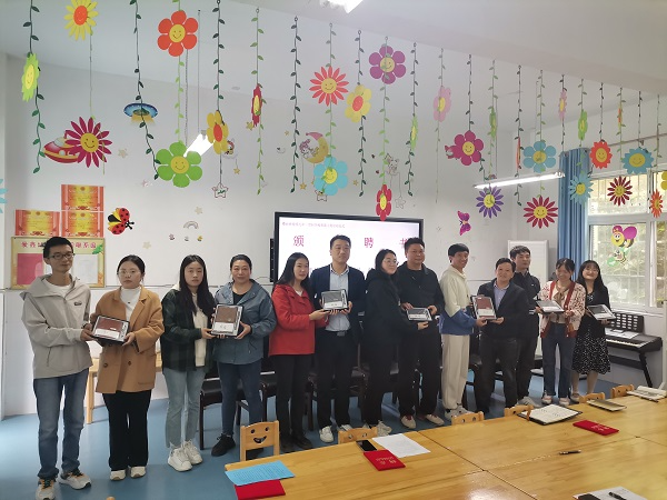 沧浪九年制学校开展师徒结对活动