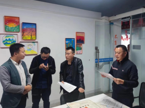 县统计局：抢抓“两节”黄金期　按下工作“快进键”