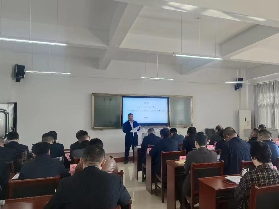 县委党校：创新案例教学方法  提升培训质效