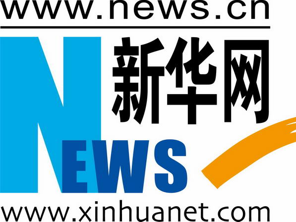 《求是》杂志发表习近平总书记重要文章《开辟马克思主义中国化时代化新境界》