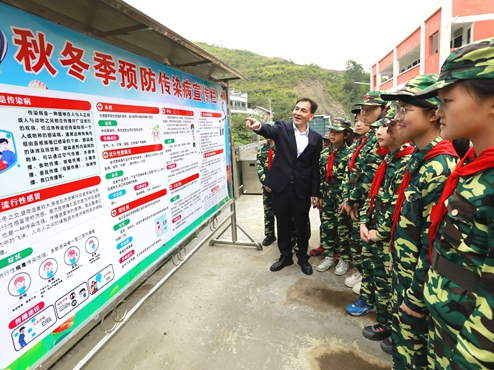 宝丰镇加强秋冬季校园重点传染病防控