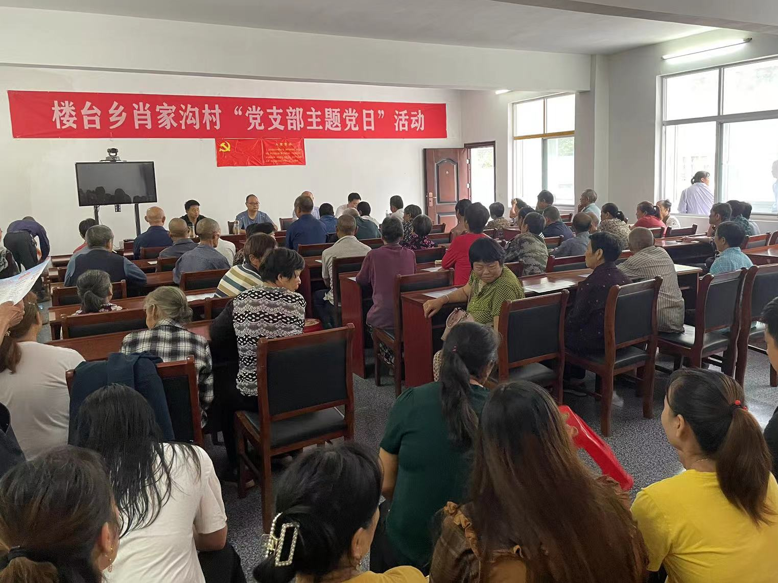 楼台乡多举措推进“两金”征收工作