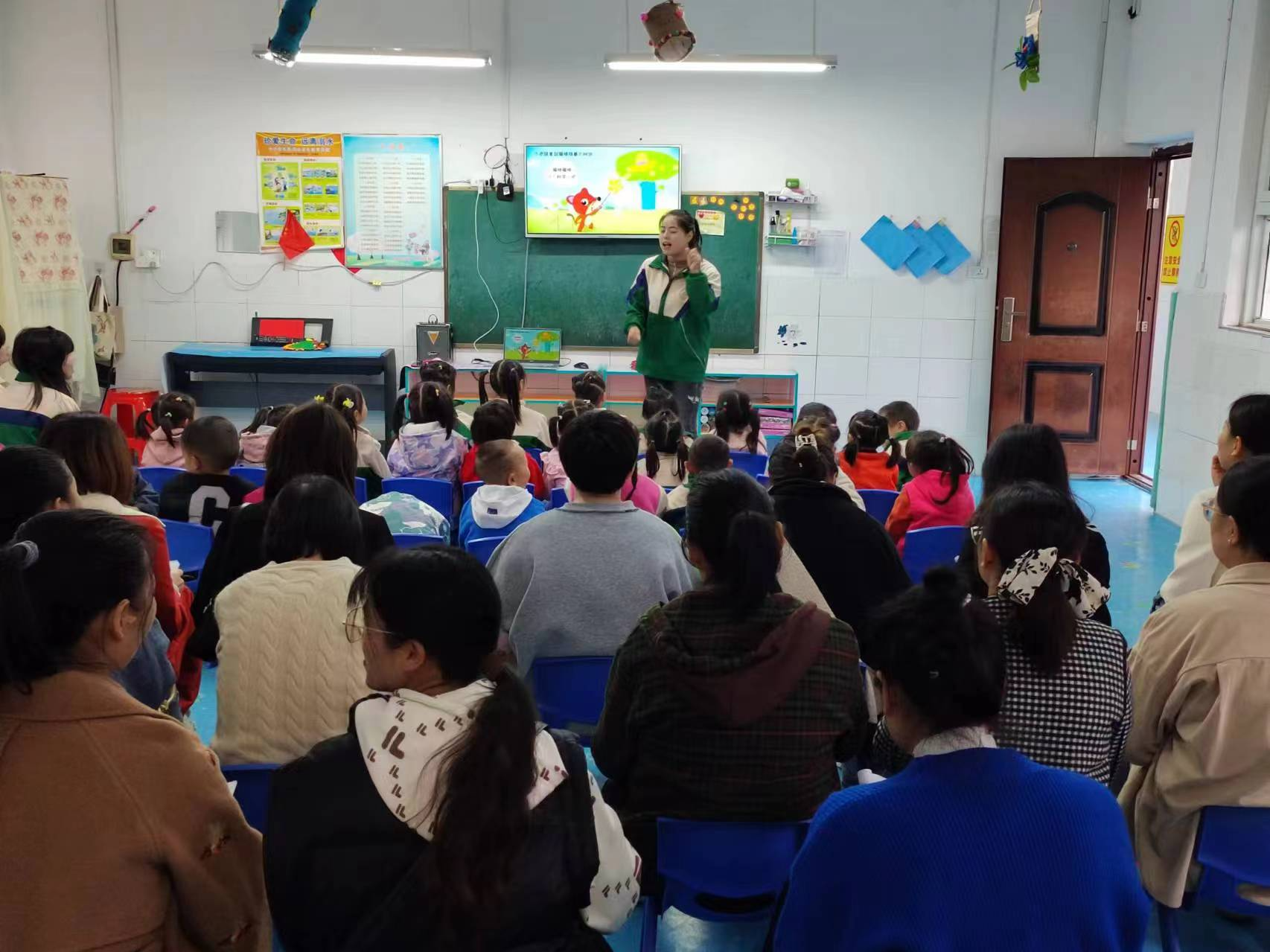 溢水镇中心学校 :开展学前教联体活动