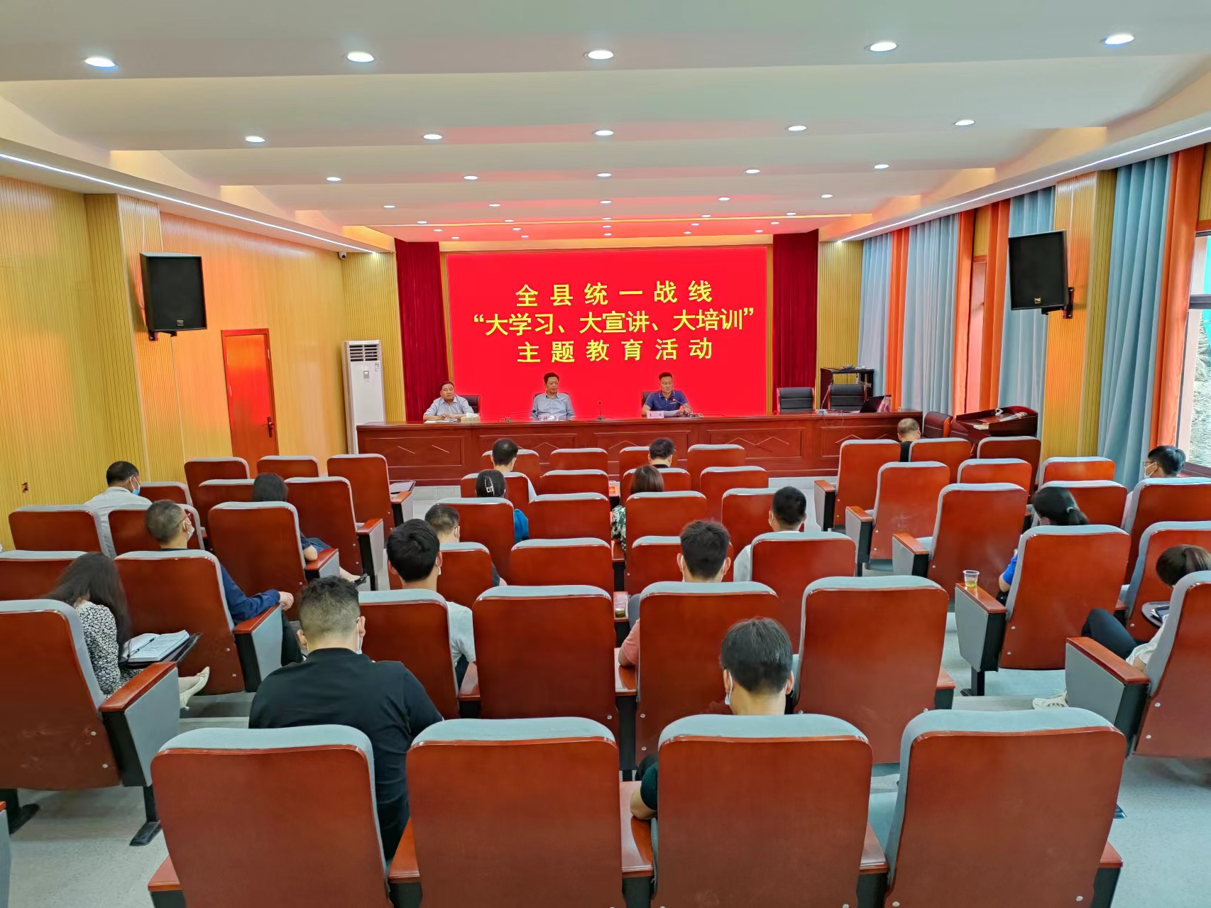 县委统战部组织开展“大学习、大宣讲、大培训”主题教育活动