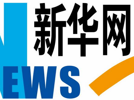 习近平总书记的长江故事