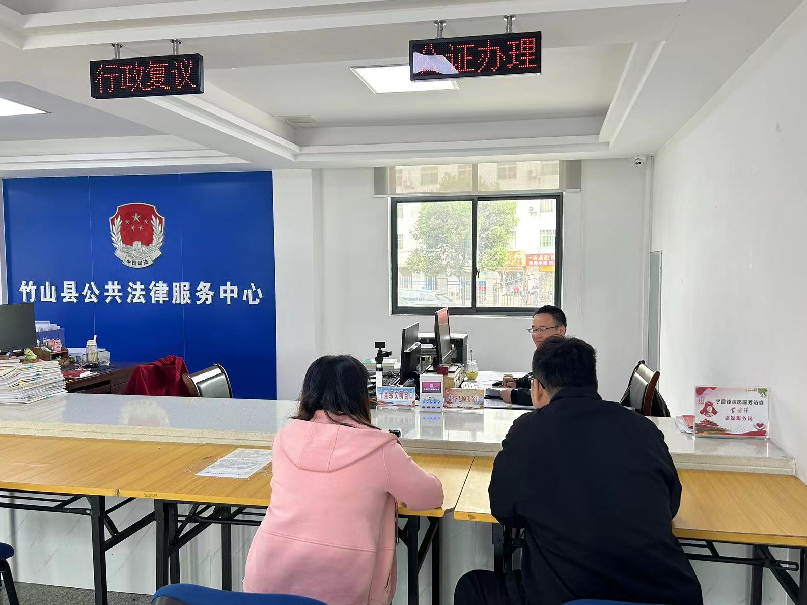 县公证处办理首例微信公众号迁移公证