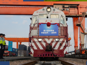 海报丨习主席这样描绘新时代的丝路盛景