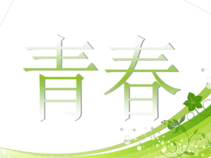 【地评线】东湖评论：让更多青春声音在时代浪潮中激扬风采