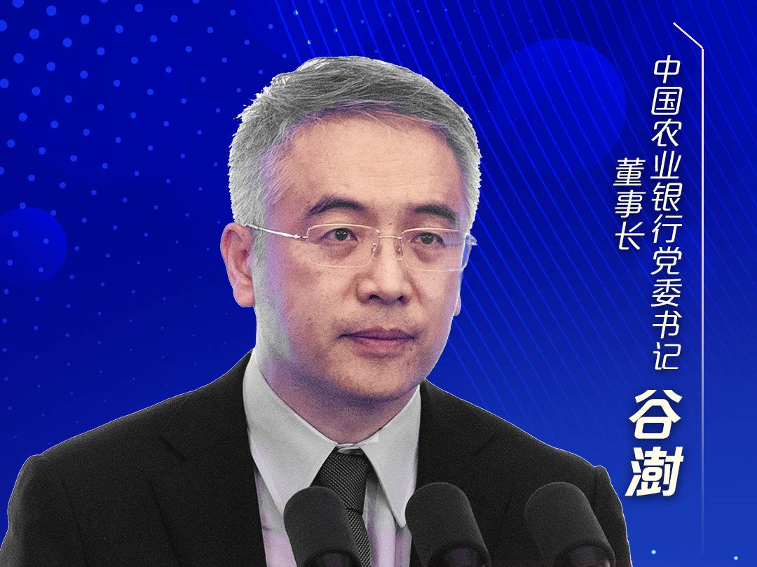 海报丨点燃湖北科创金融双引擎！听听大咖怎么说