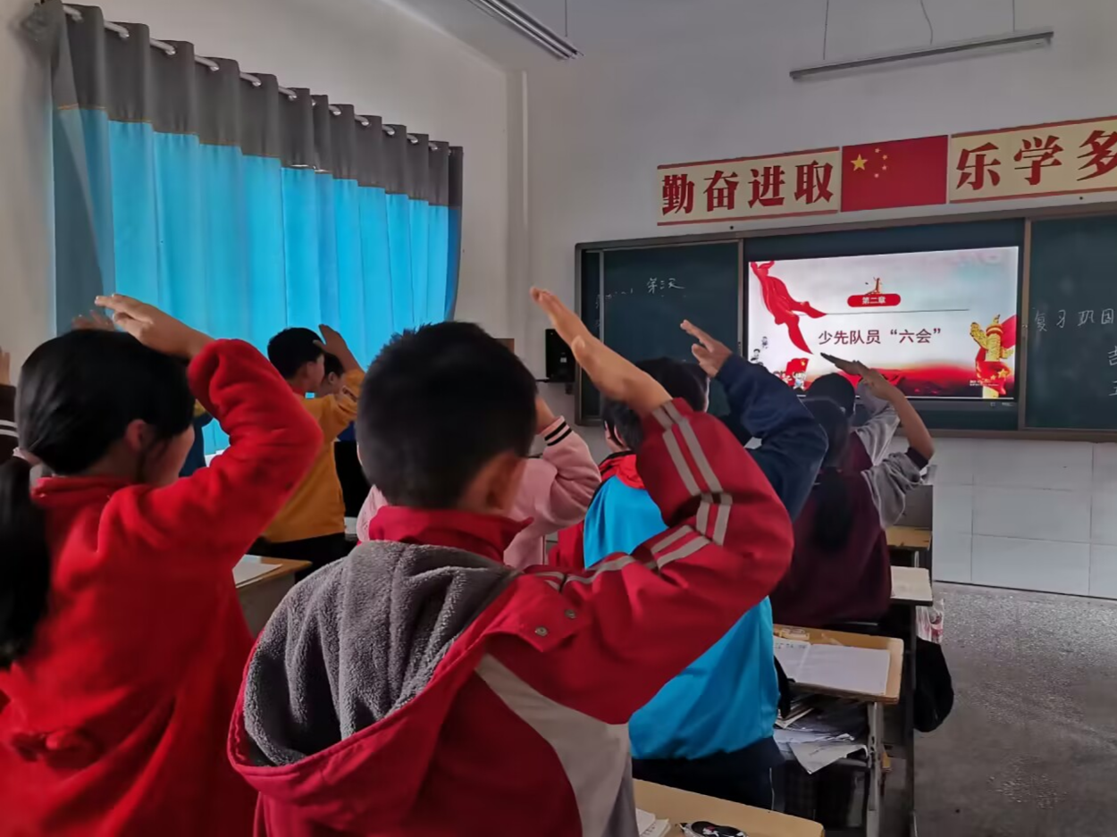吉阳小学开展“喜迎建队日 争做好队员”系列活动
