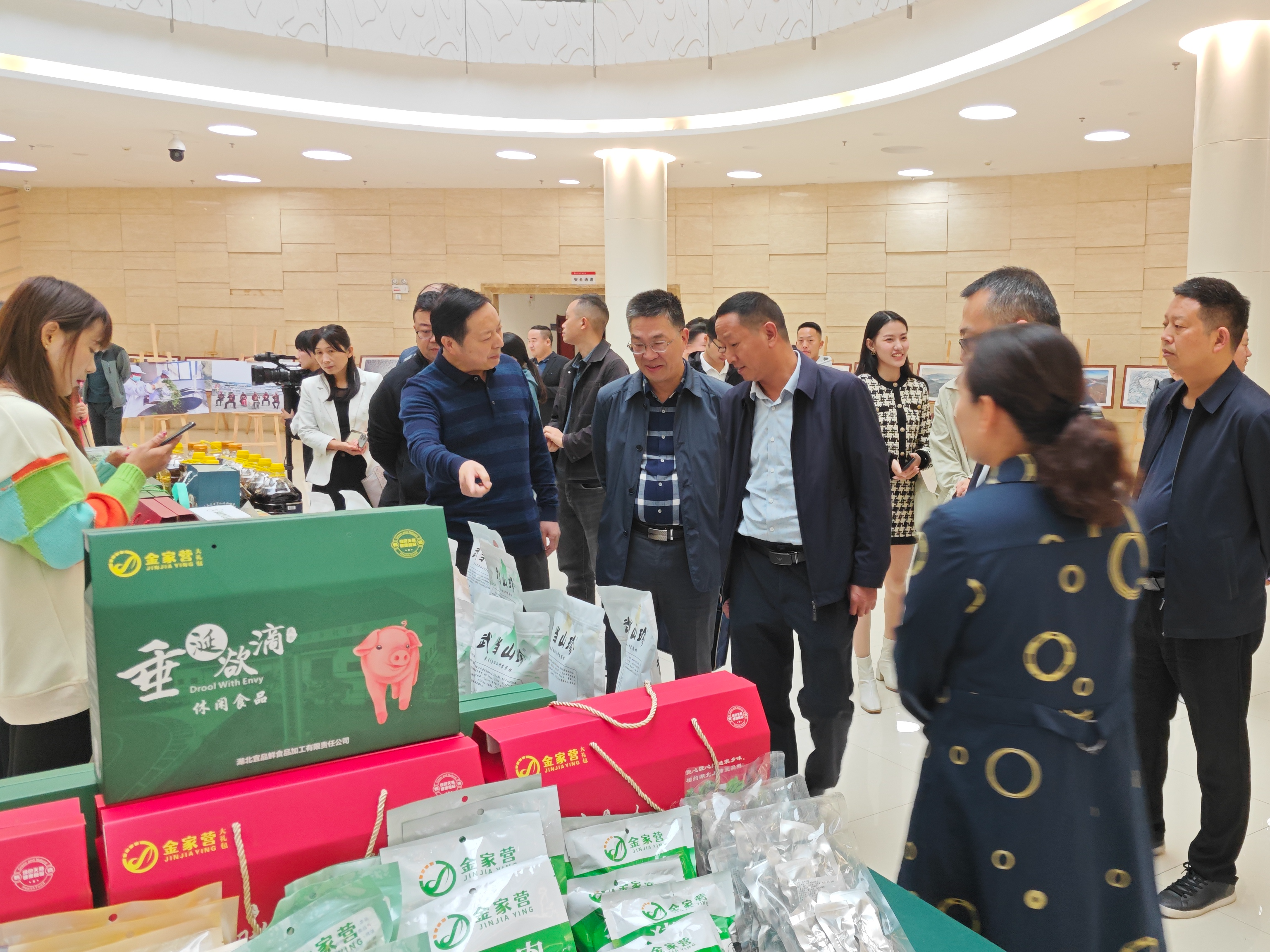 湖北“强国助农市县行”来我县开展活动