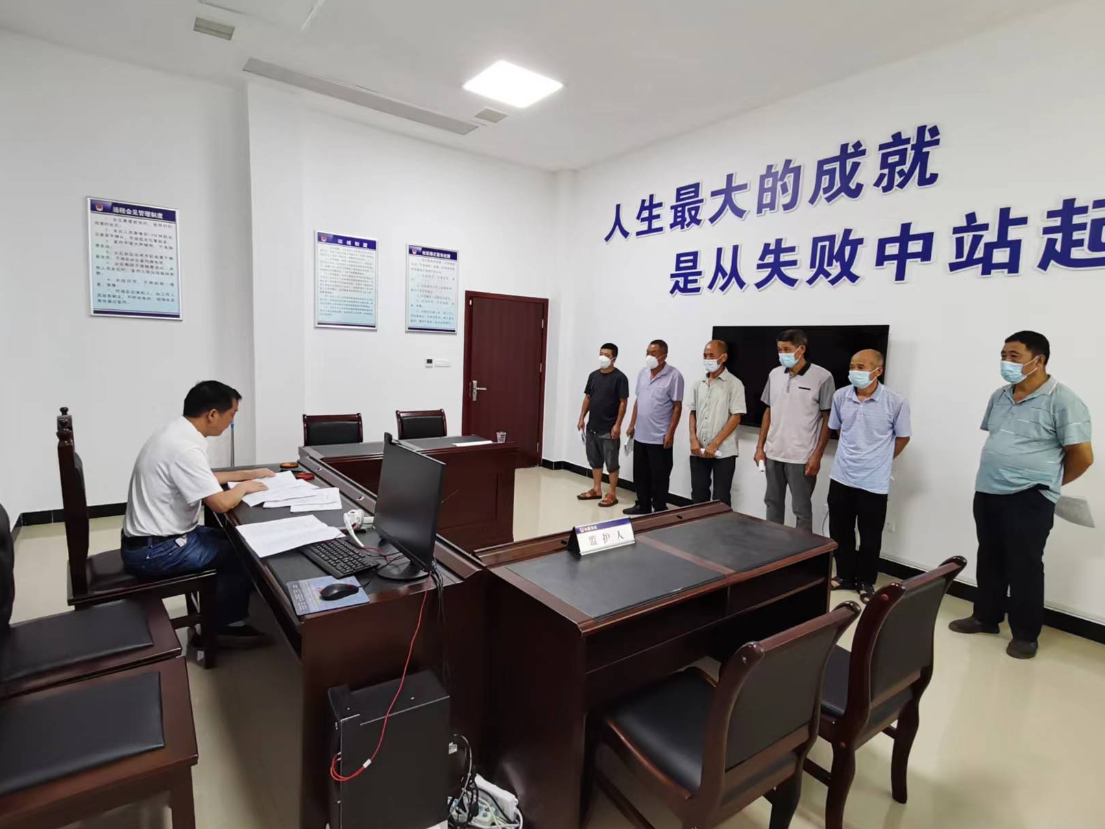 县司法局开展特殊社区矫正对象入矫教育谈话