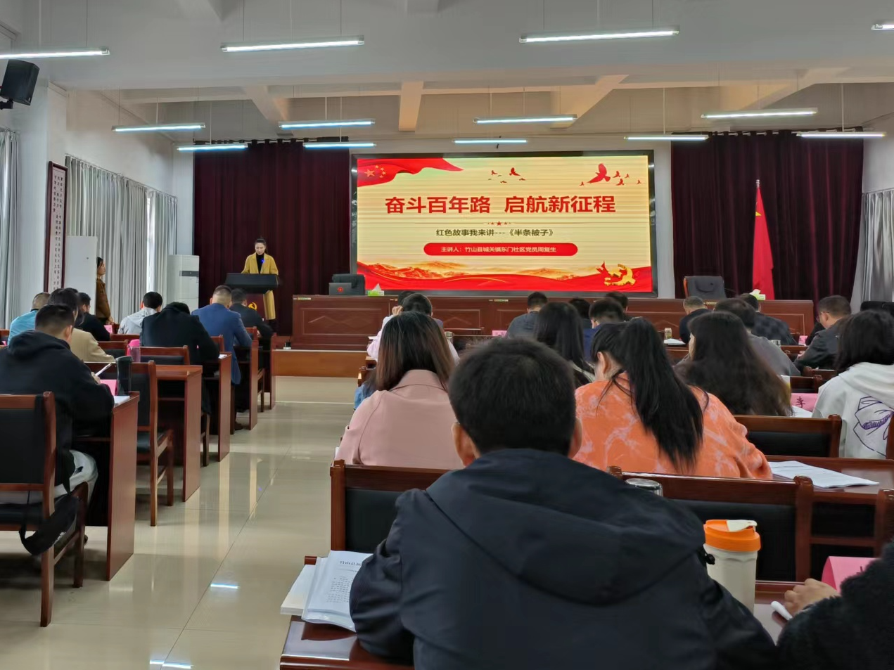 县委党校：从细微之处抓好党性教育