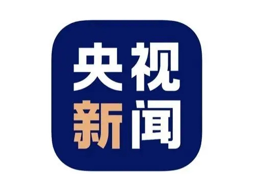 习近平会见埃塞俄比亚总理阿比