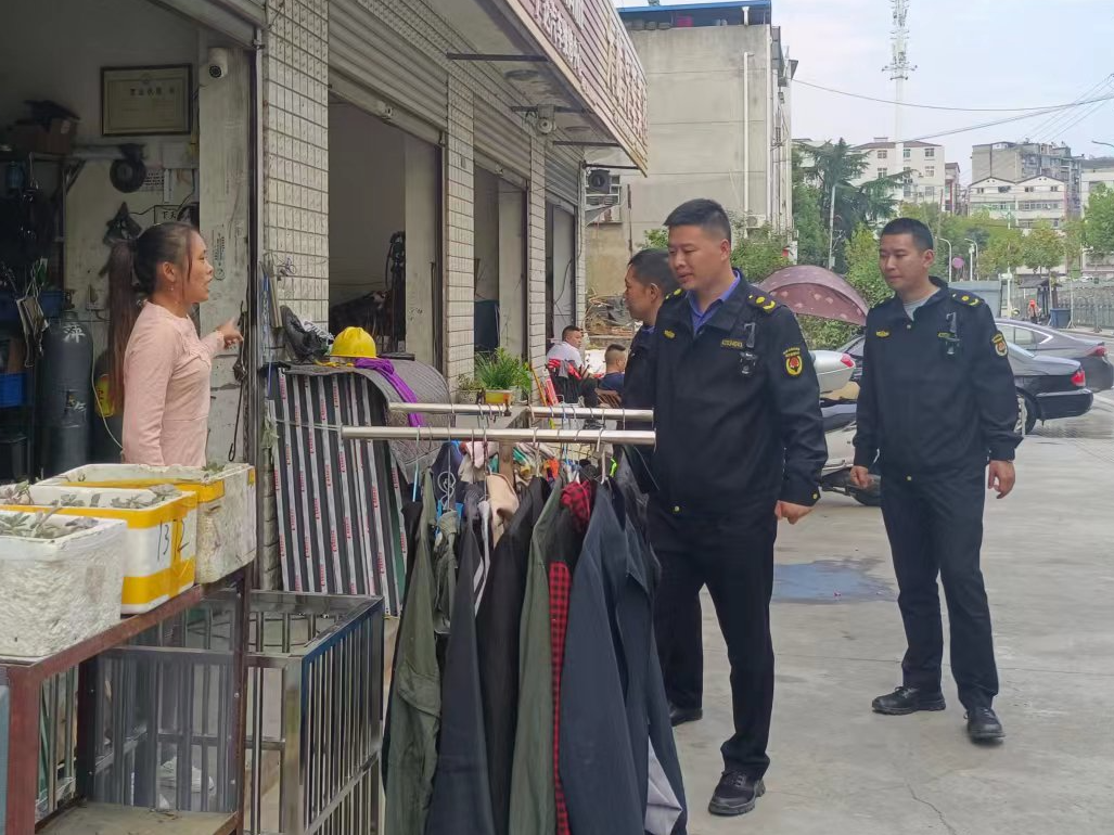 竹山城管大练兵　厉兵秣马展新风