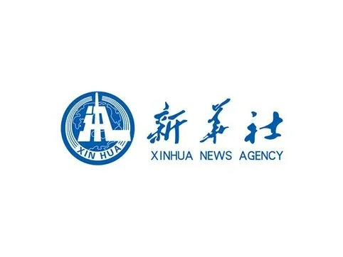 镜观·领航丨十年来，这些“一带一路”项目开花结果