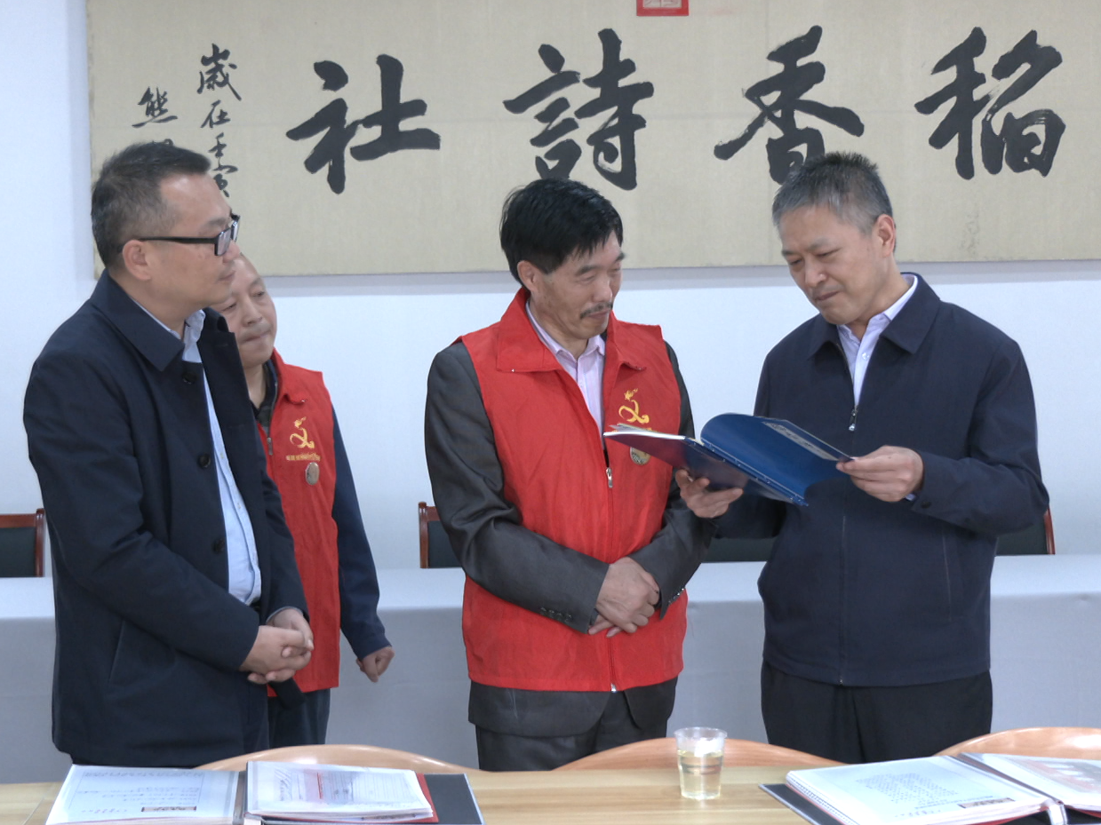 市文联调研我县