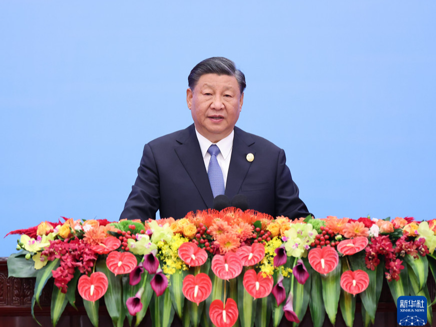 习近平在第三届“一带一路”国际合作高峰论坛开幕式上的主旨演讲（全文）