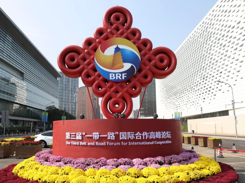 凝聚团结共识 注入发展动力