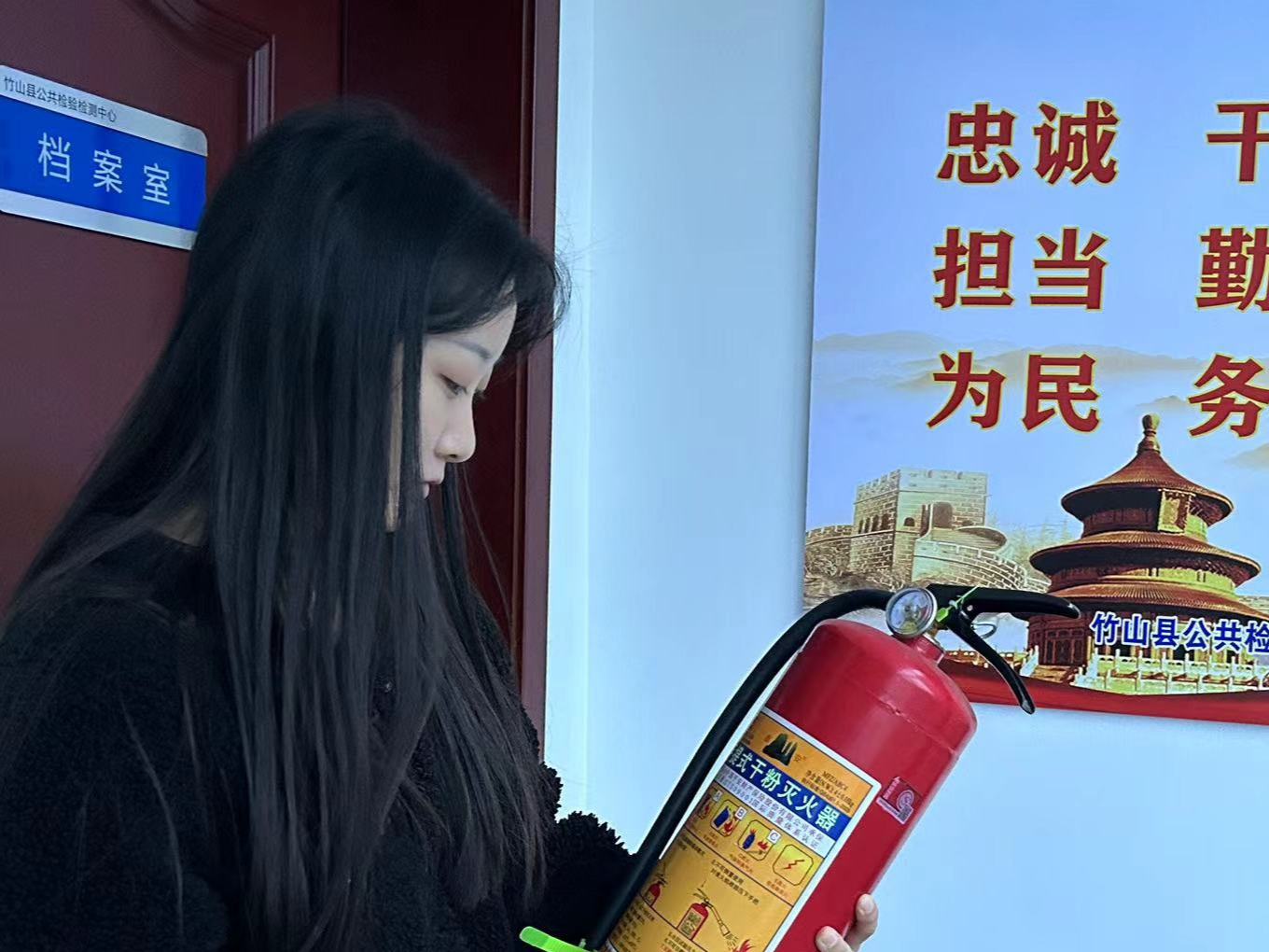 县公共检验检测中心：消防“诊断”促安全