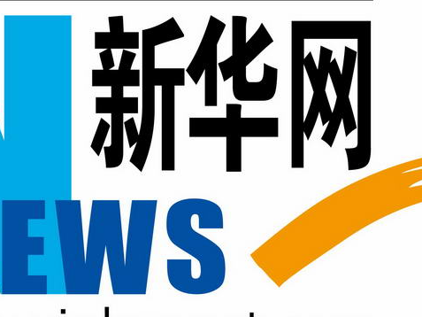 《求是》杂志发表习近平总书记重要文章《推进生态文明建设需要处理好几个重大关系》
