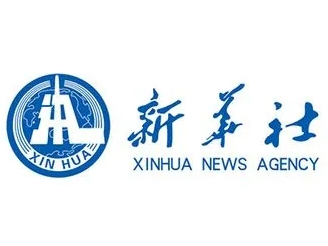 习近平主席向亚太经合组织工商领导人峰会发表的书面演讲引发国际社会强烈共鸣