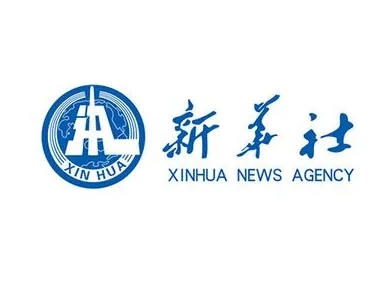 习近平向第五届中美友城大会致信