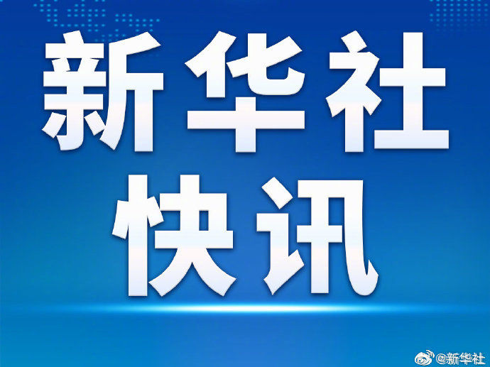 习近平在北京河北考察灾后恢复重建工作