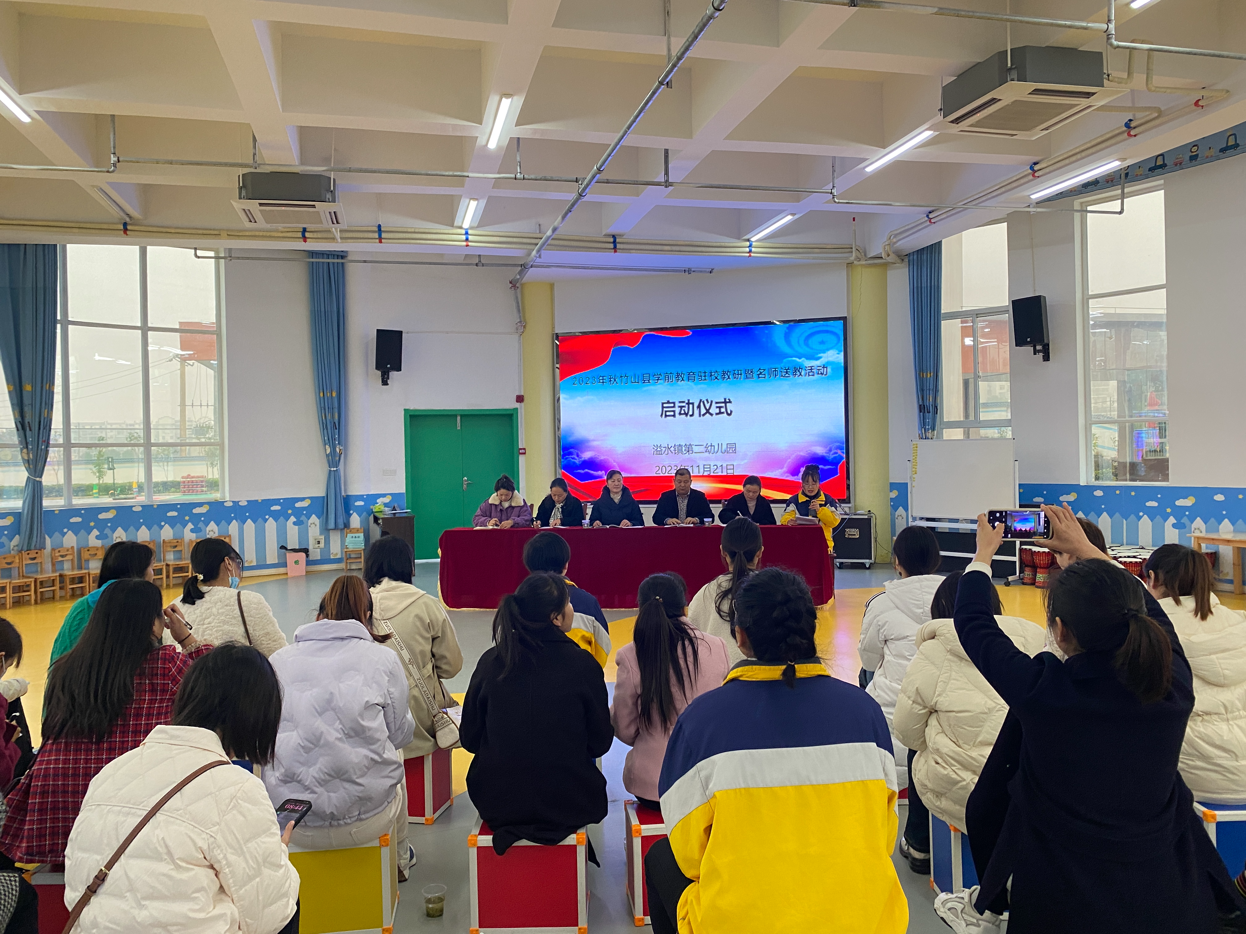 驻校教研 引领专业成长