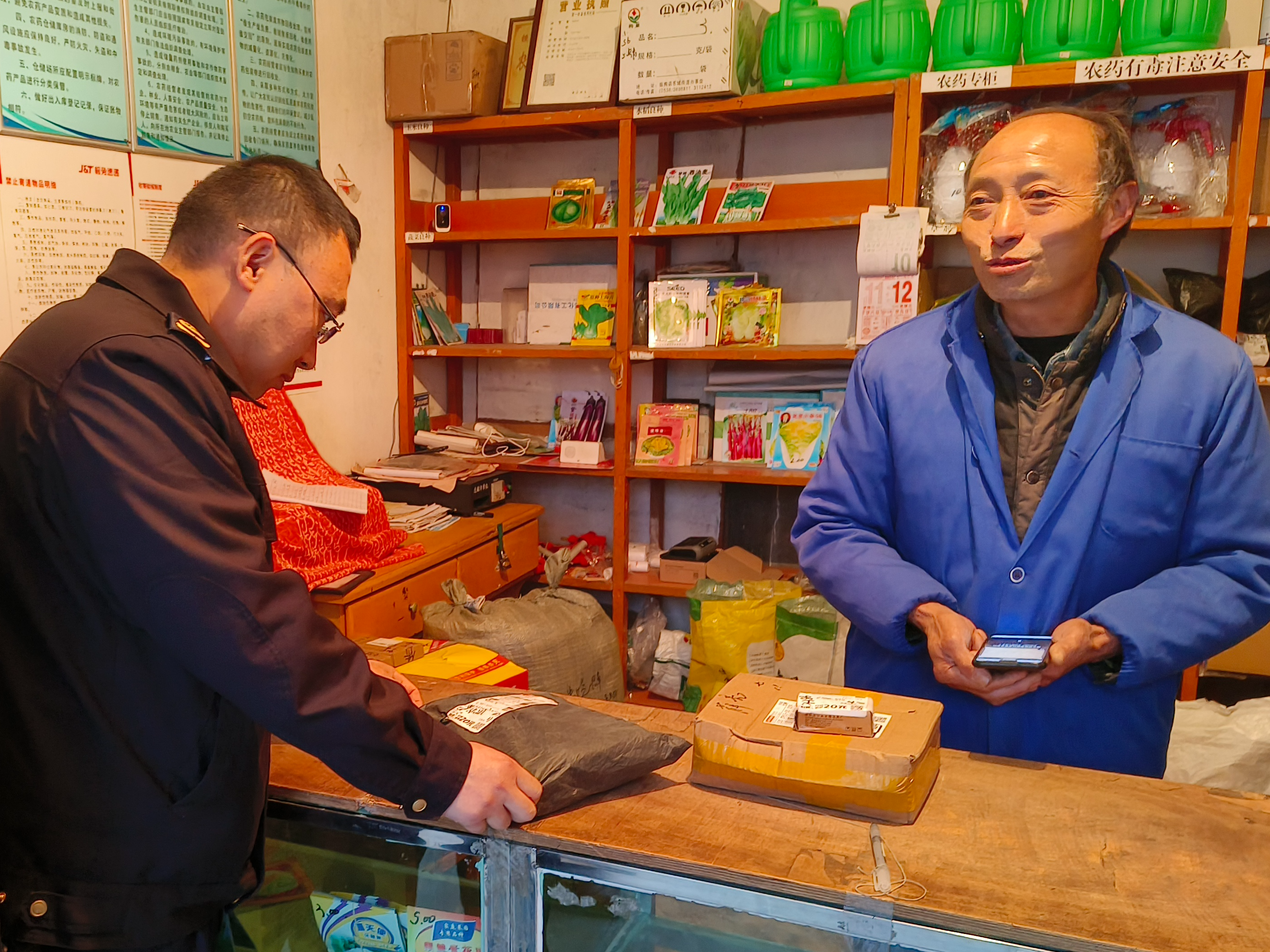 大庙乡：排查隐患找漏洞 群众安全有保证