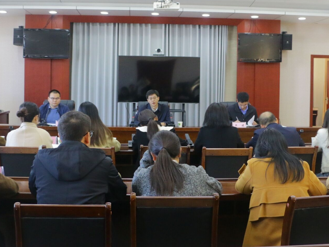 我县召开贯彻落实中长期青年发展规划工作联席会