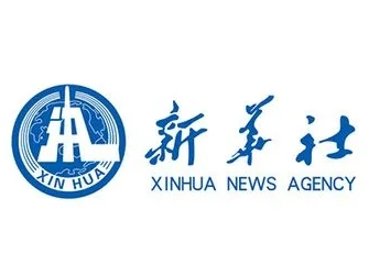 习近平致2023两岸企业家峰会10周年年会的贺信