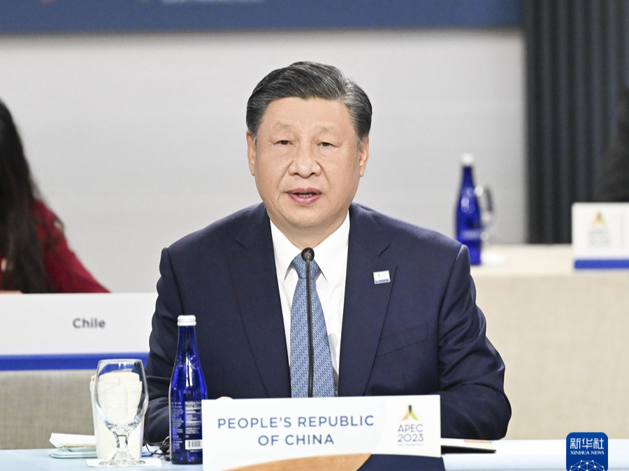 习近平在亚太经合组织第三十次领导人非正式会议上的讲话（全文）