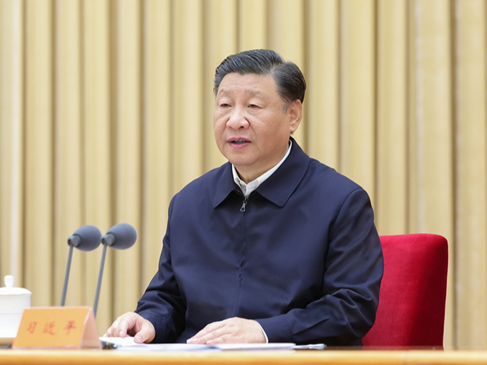 第一观察丨中央金融工作会议释放重要信号