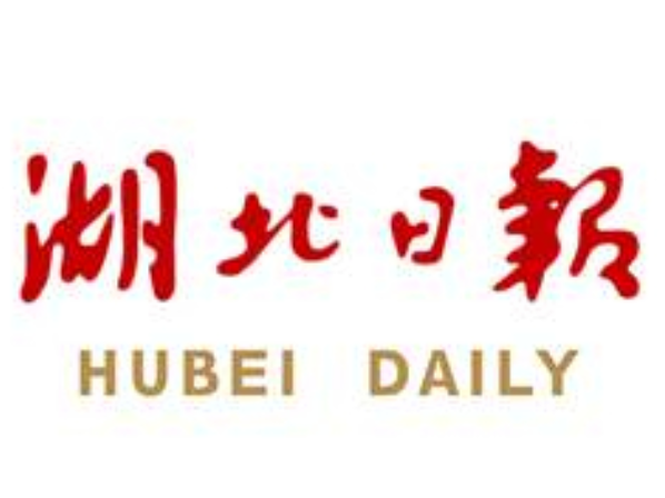 王忠林出席民营企业座谈会
