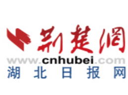 湖北上市公司三季报“交卷” 逾七成公司盈利旅游等业绩强劲