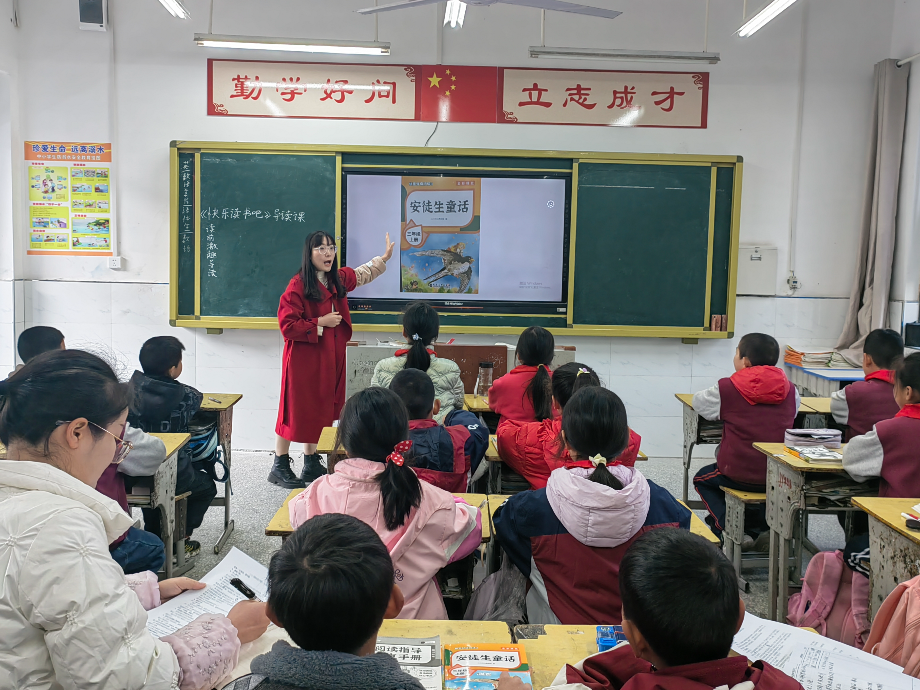 双台九年制学校开展阅读指导公开课