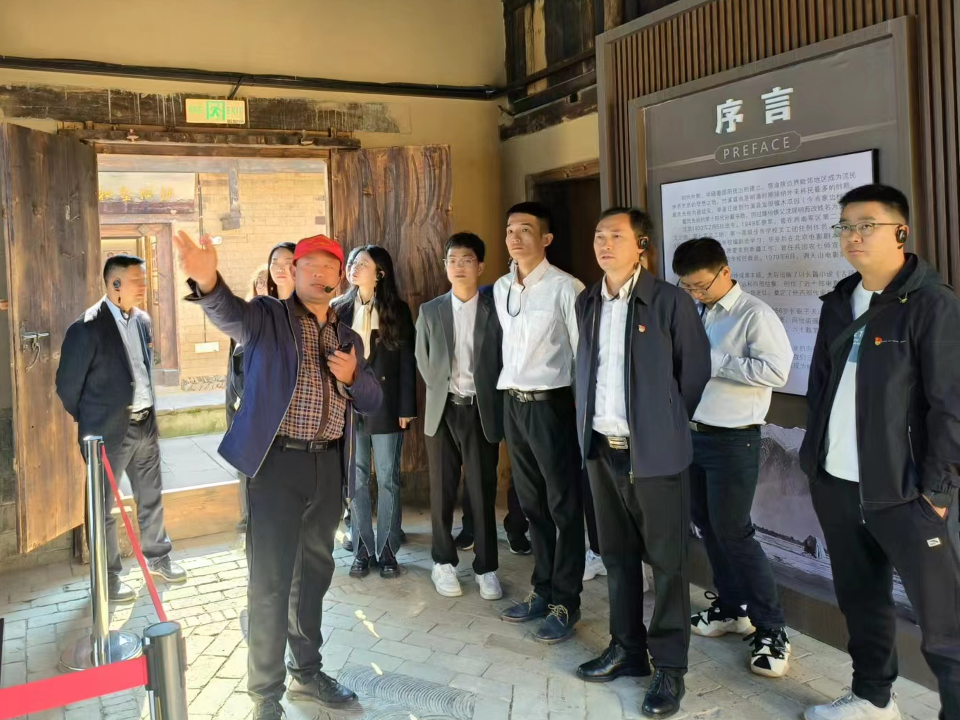 县委党校开展现场教学活动