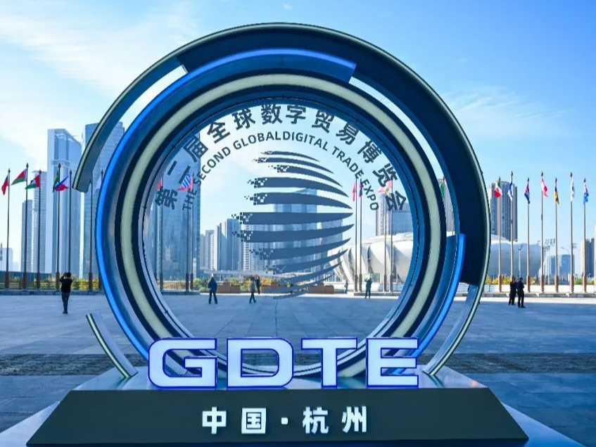 时政微观察丨数字贸易何以成为发展的新引擎？